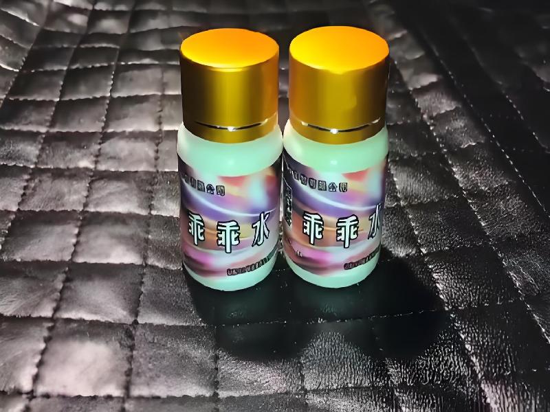 女士专用蓝精灵3780-0bGL型号